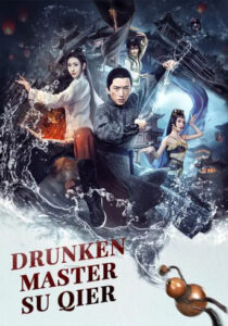 Drunken Master Su Qier (2021) Hindi Dubbed