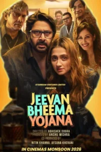 Jeevan Bheema Yojana (2026) Hindi HDTC