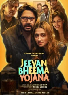 Jeevan Bheema Yojana (2026) Hindi HDTC