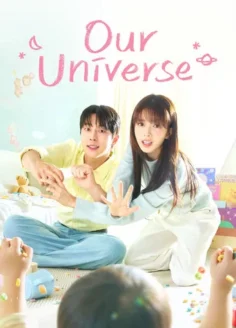 Our Universe (2026) Hindi Season 1 Complete AMZN